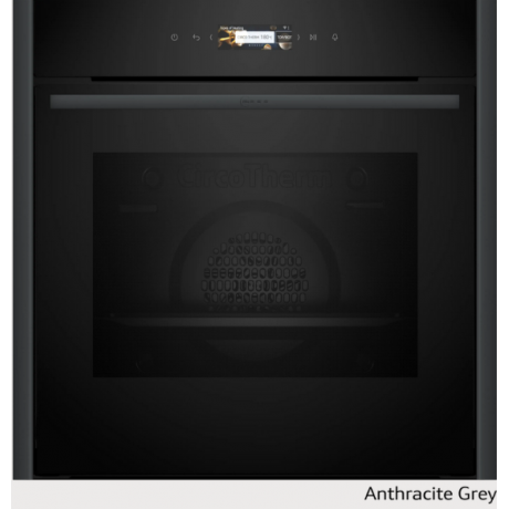 NEFF B29CR7KY0 Εντοιχιζόμενος φούρνος 60cm σε 4 χρώματα NEFF B29CR7KY0 Εντοιχιζόμενος φούρνος 60cm σε 4 χρώματα